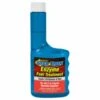 Starbrite Star Brite - Star Tron Enzyme Fuel Treatment - Concentrated Gas Formula(Star Brite Star Tron Enzyme Fuel Treatment Concentrated Gas Formula)